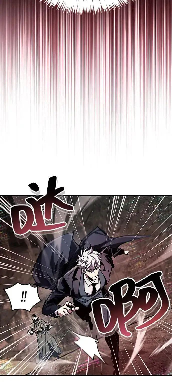 漫画《隐瞒黑历史的玩家》第61话第74张图