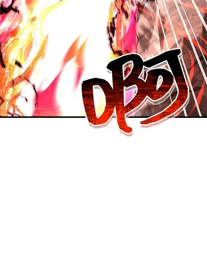 漫画《隐瞒黑历史的玩家》第61话第77张图