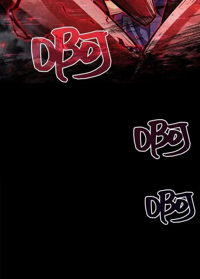 漫画《隐瞒黑历史的玩家》第62话第32张图