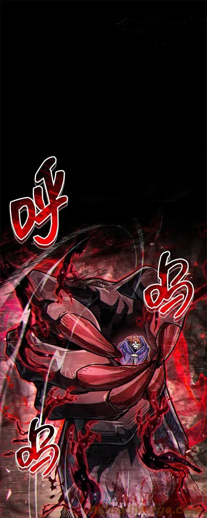 漫画《隐瞒黑历史的玩家》第63话第19张图