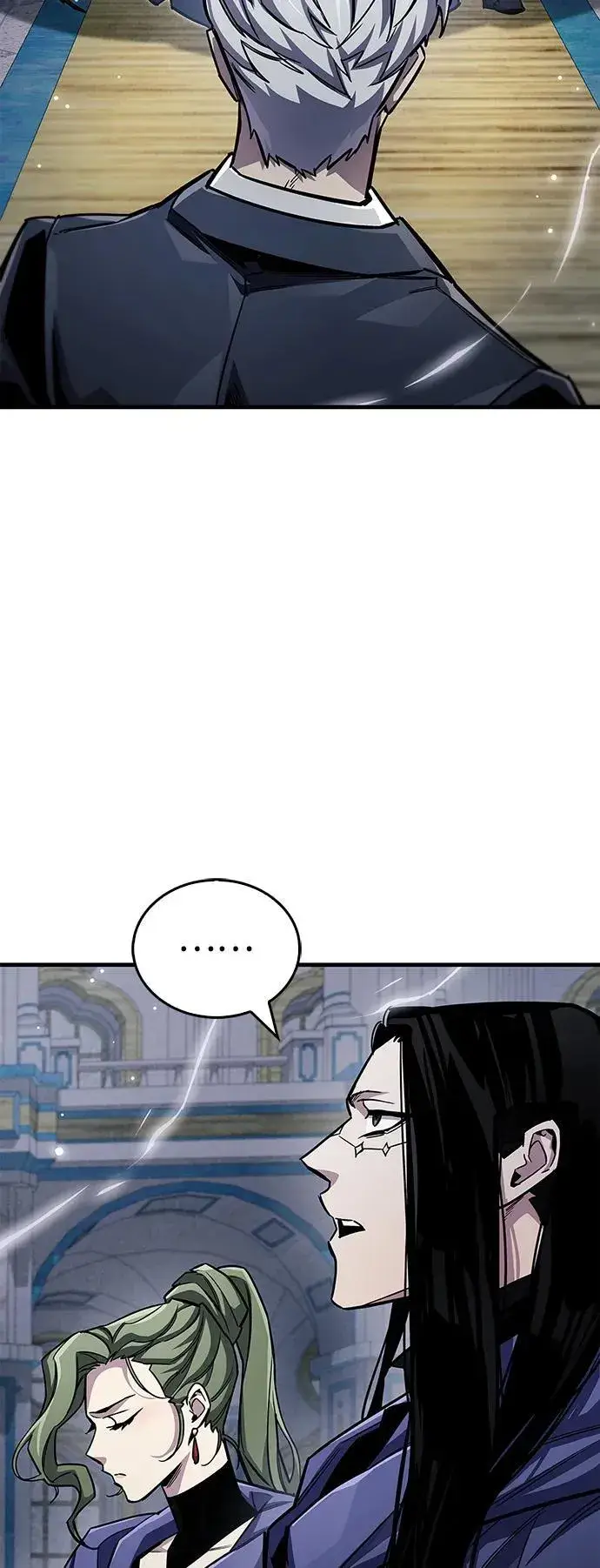 漫画《隐瞒黑历史的玩家》第63话第83张图