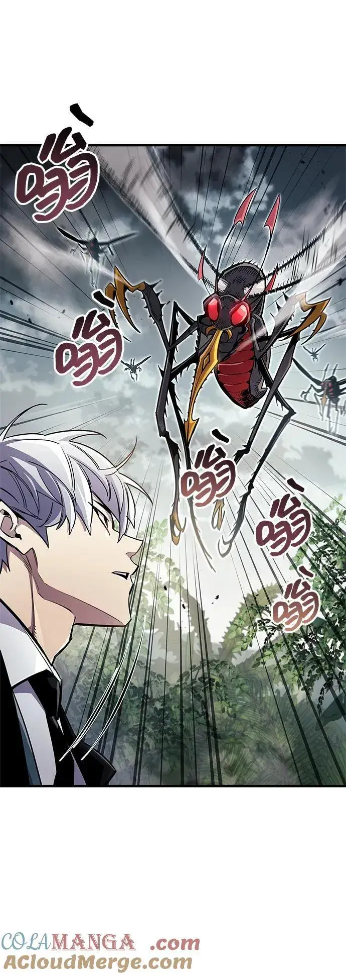 漫画《隐瞒黑历史的玩家》第64话第55张图