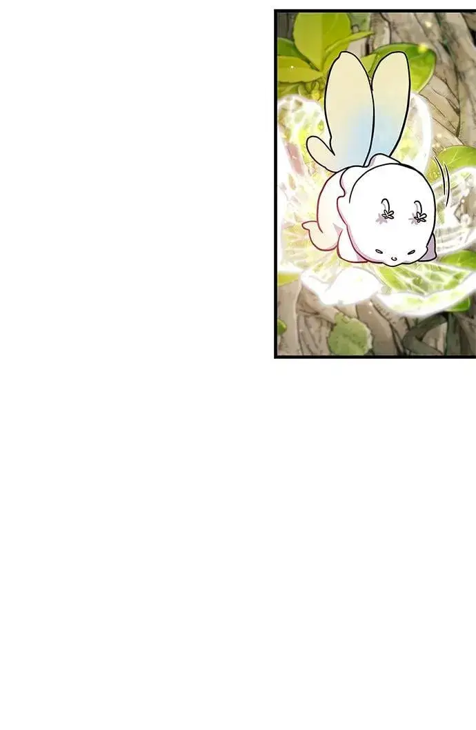 漫画《隐瞒黑历史的玩家》第64话第87张图