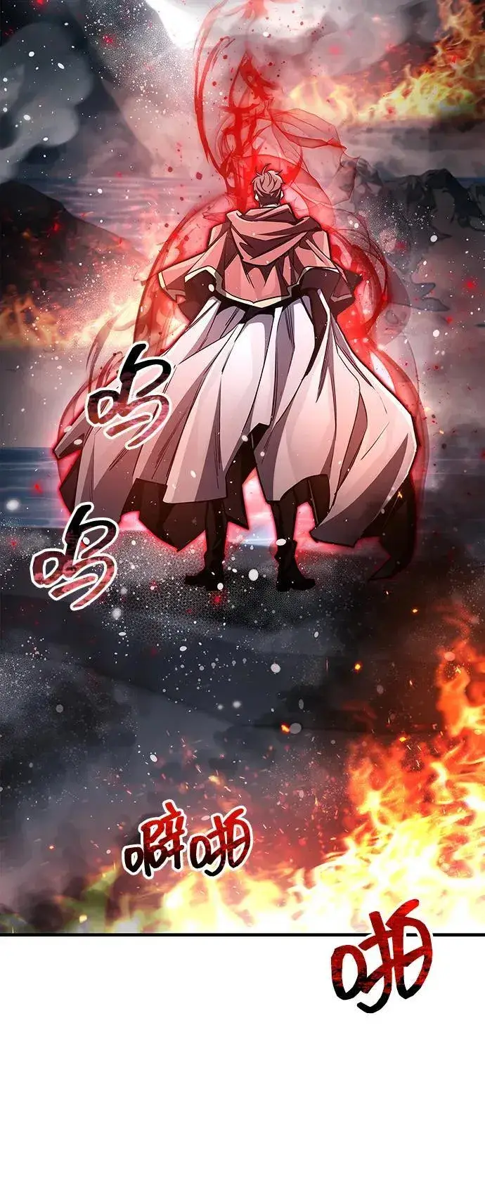 漫画《隐瞒黑历史的玩家》第66话第92张图