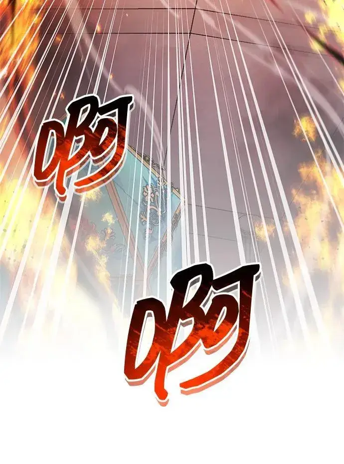 漫画《隐瞒黑历史的玩家》第68话第11张图