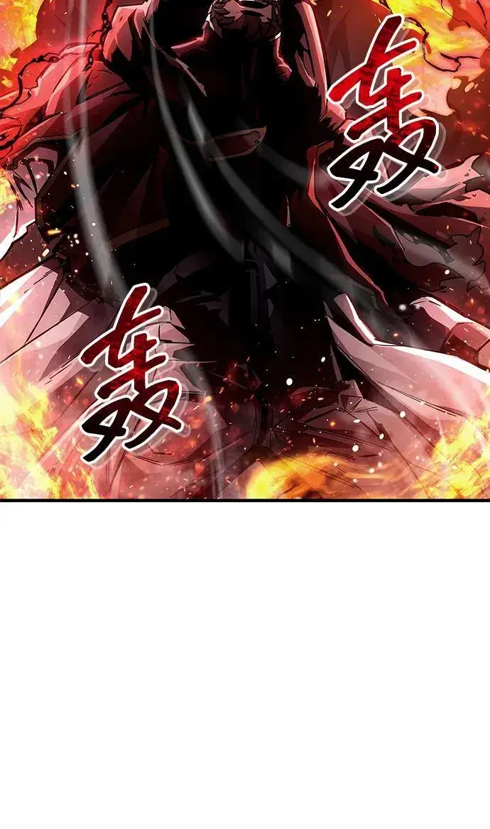 漫画《隐瞒黑历史的玩家》第68话第43张图