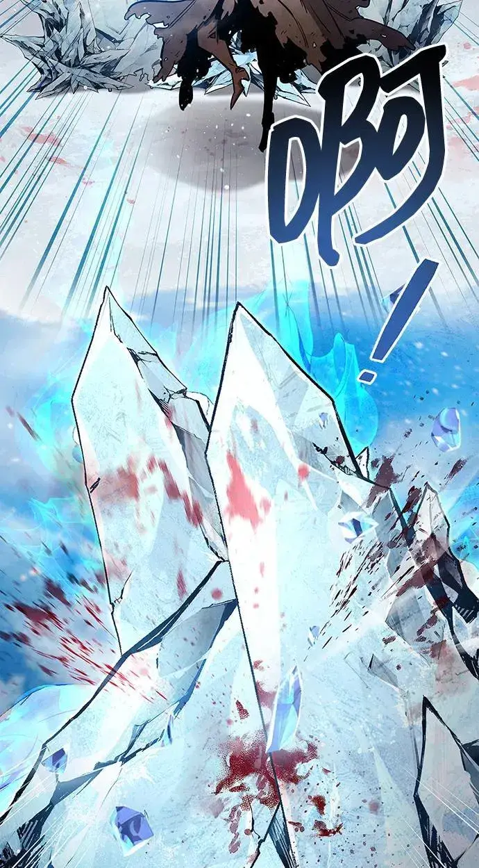 漫画《隐瞒黑历史的玩家》第68话第78张图