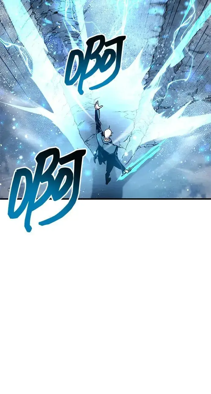 漫画《隐瞒黑历史的玩家》第69话第15张图