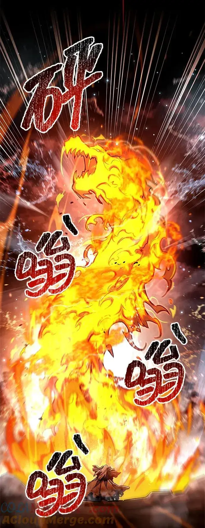 漫画《隐瞒黑历史的玩家》第69话第53张图