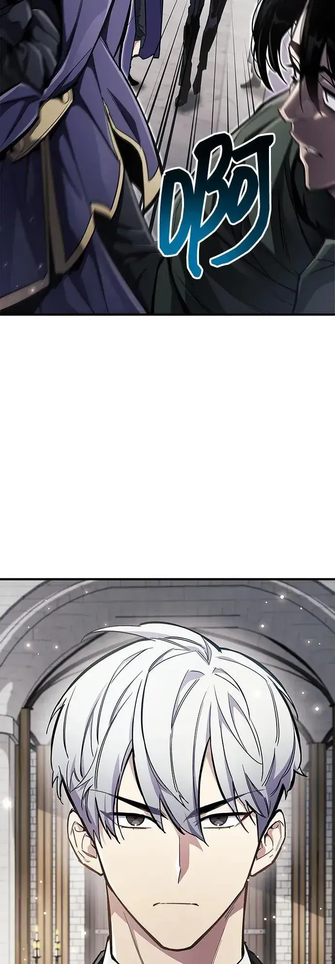 漫画《隐瞒黑历史的玩家》第70话第11张图