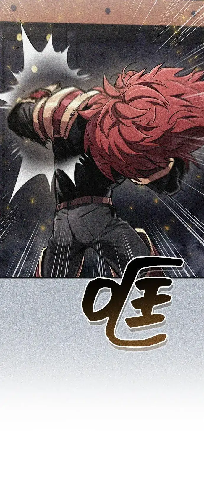 漫画《隐瞒黑历史的玩家》第70话第40张图