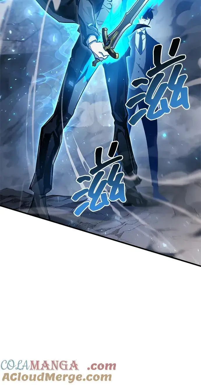 漫画《隐瞒黑历史的玩家》第71话第85张图