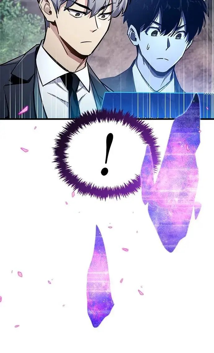 漫画《隐瞒黑历史的玩家》第71话第88张图