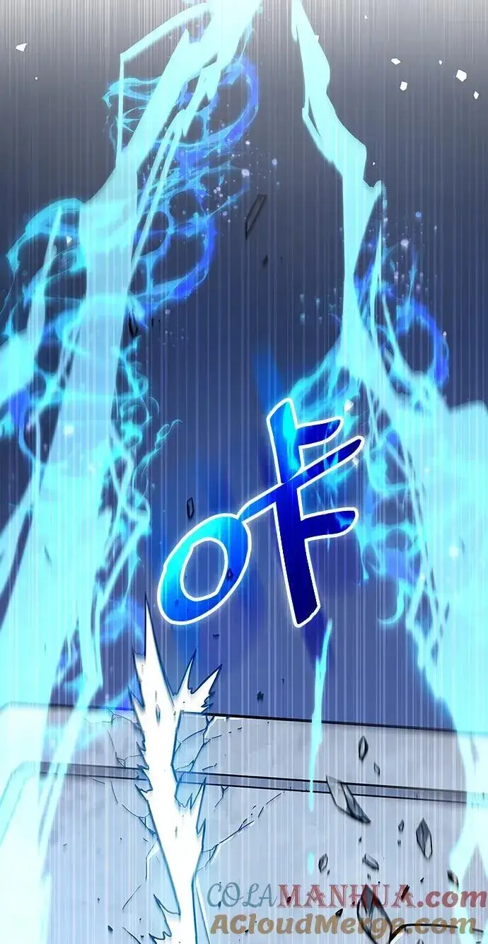漫画《隐瞒黑历史的玩家》第33话第149张图