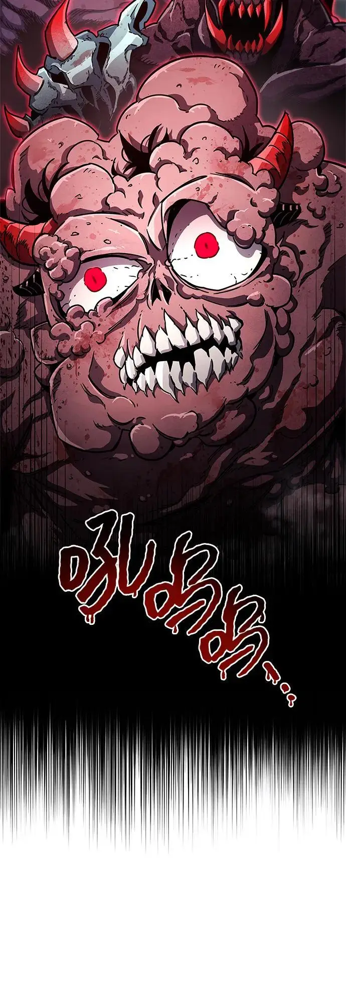 漫画《隐瞒黑历史的玩家》第75话第71张图