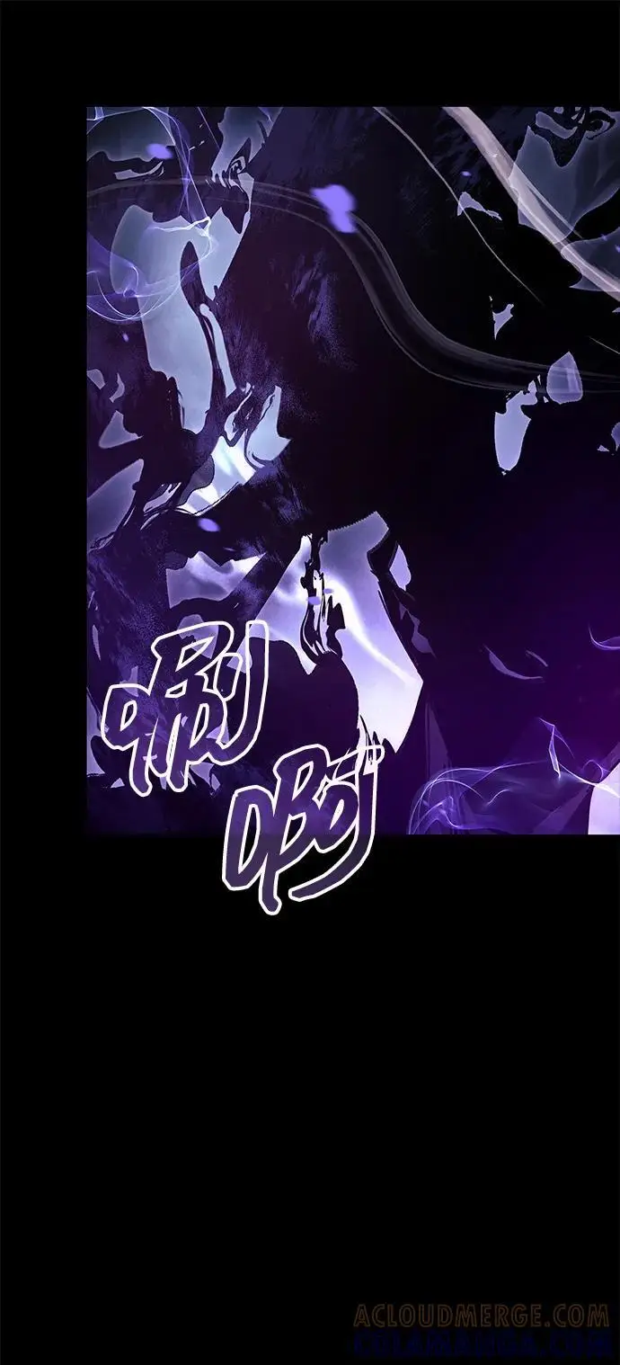 漫画《隐瞒黑历史的玩家》第77话第93张图
