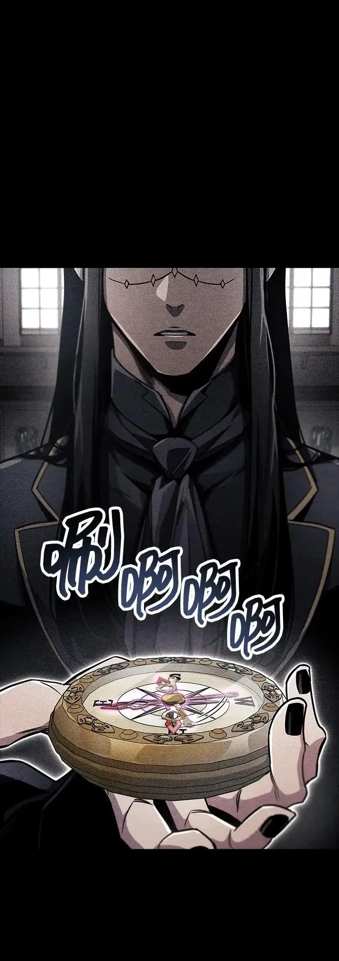 漫画《隐瞒黑历史的玩家》第78话第44张图