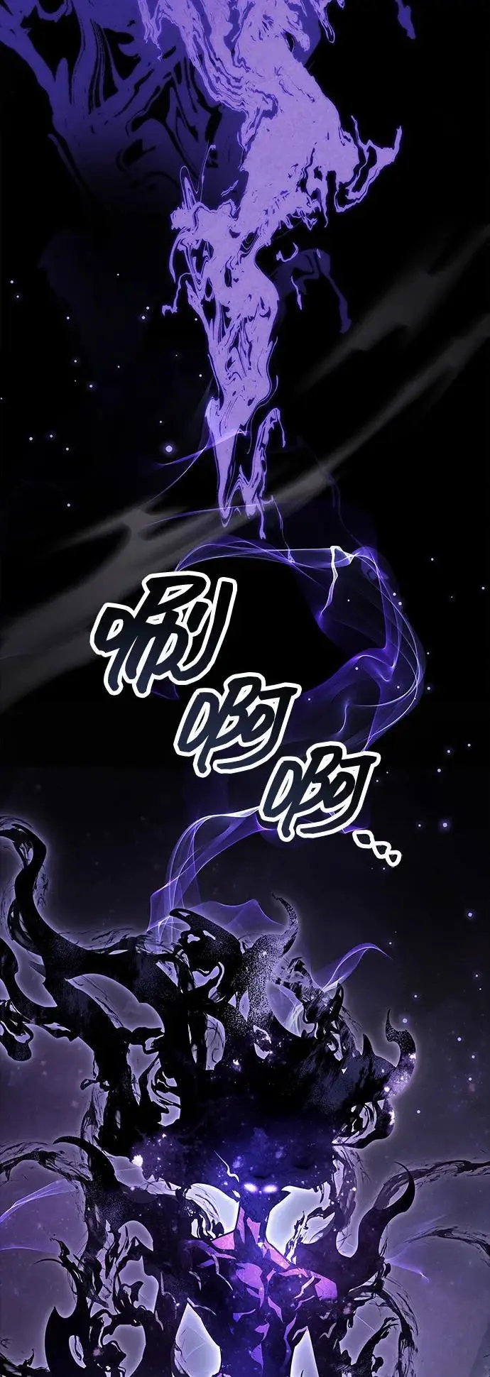 漫画《隐瞒黑历史的玩家》第78话第50张图
