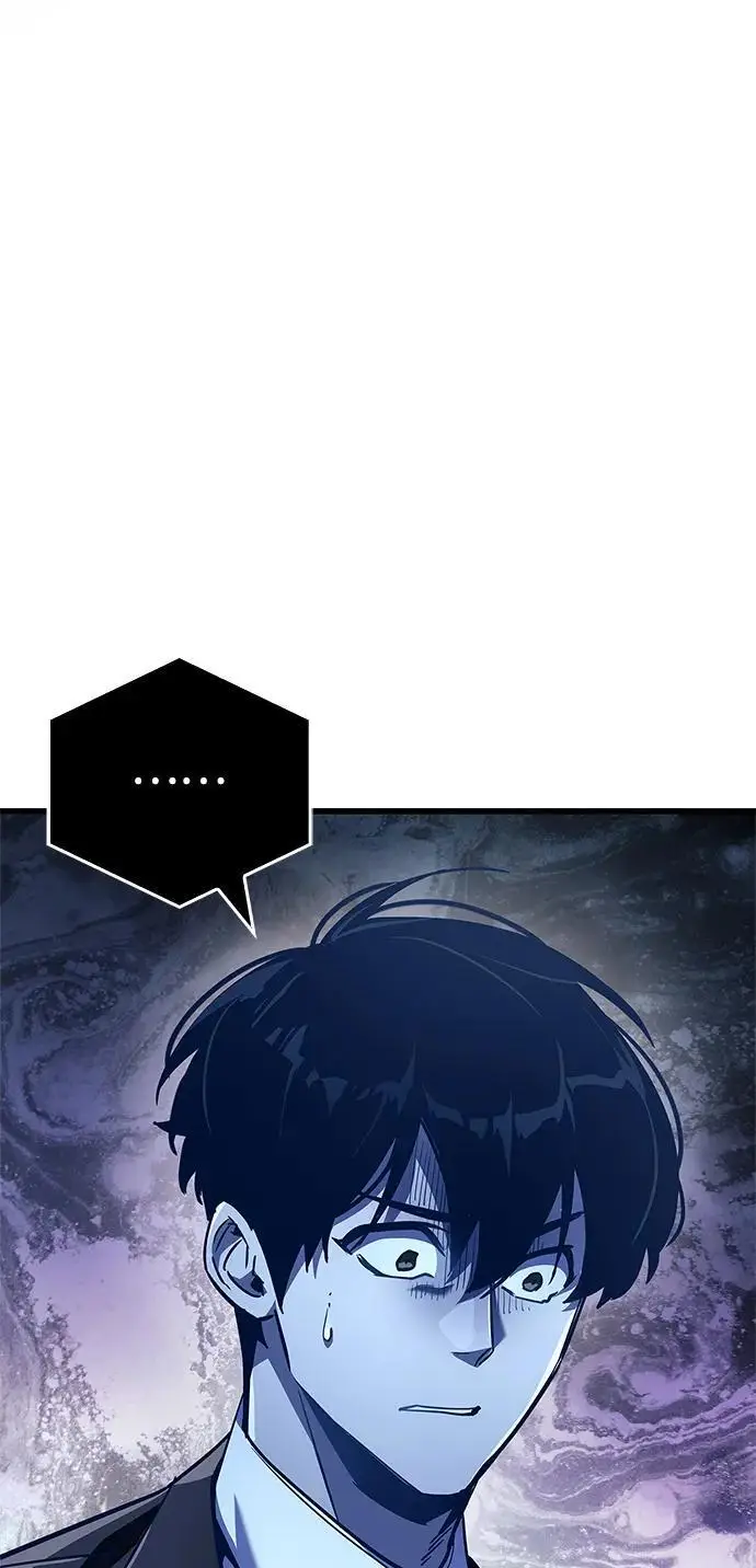 漫画《隐瞒黑历史的玩家》第79话第114张图