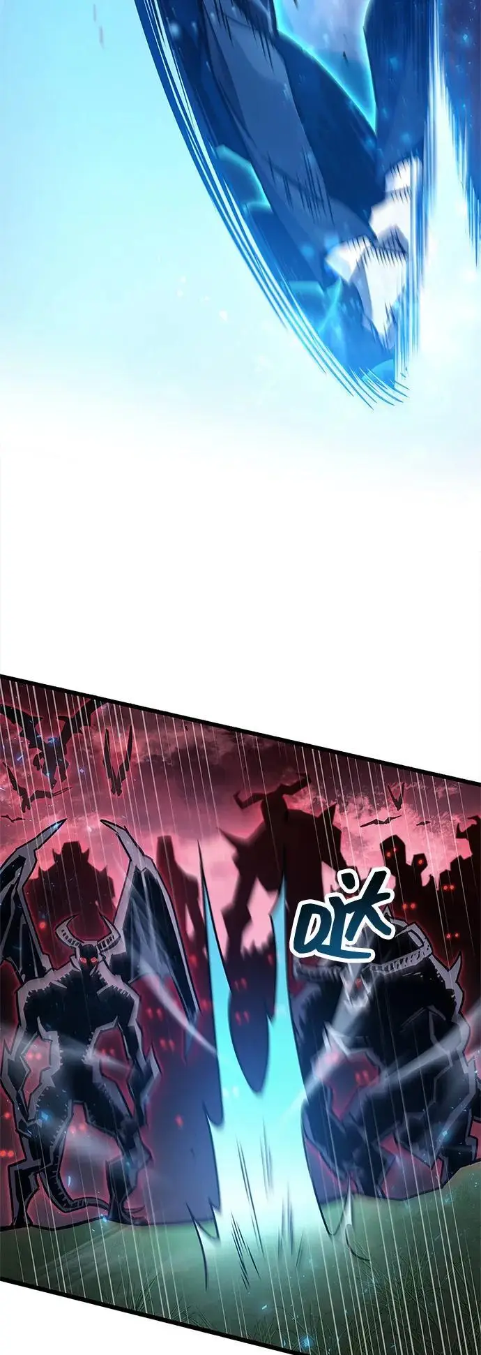 漫画《隐瞒黑历史的玩家》第84话第42张图