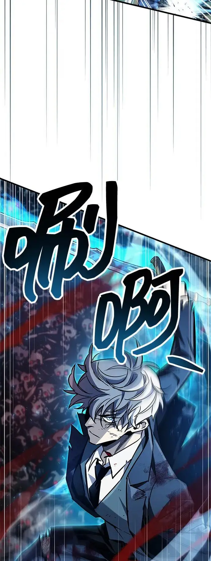 漫画《隐瞒黑历史的玩家》第84话第52张图