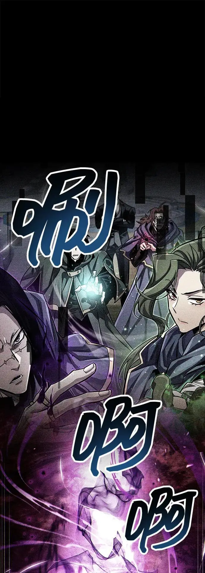 漫画《隐瞒黑历史的玩家》第84话第67张图
