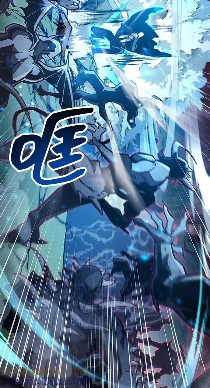 漫画《隐瞒黑历史的玩家》第84话第81张图
