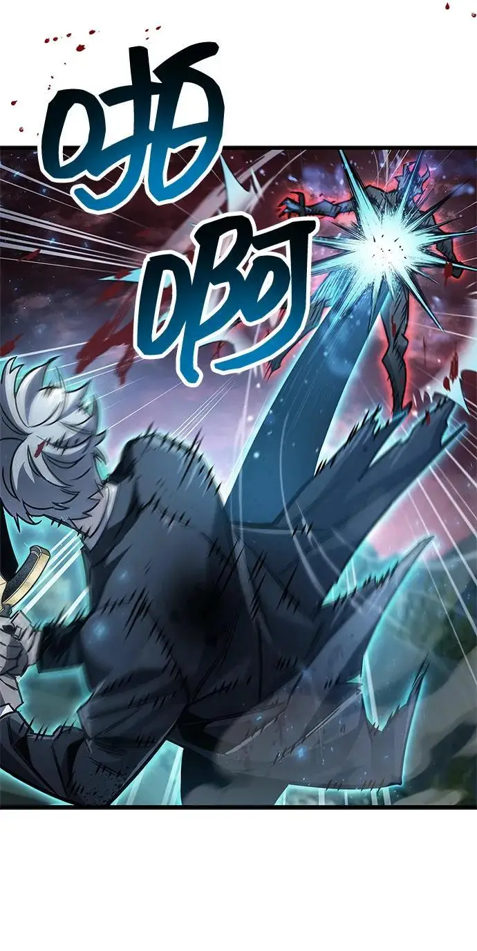 漫画《隐瞒黑历史的玩家》第84话第86张图