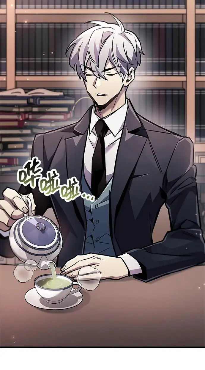 漫画《隐瞒黑历史的玩家》第85话第70张图