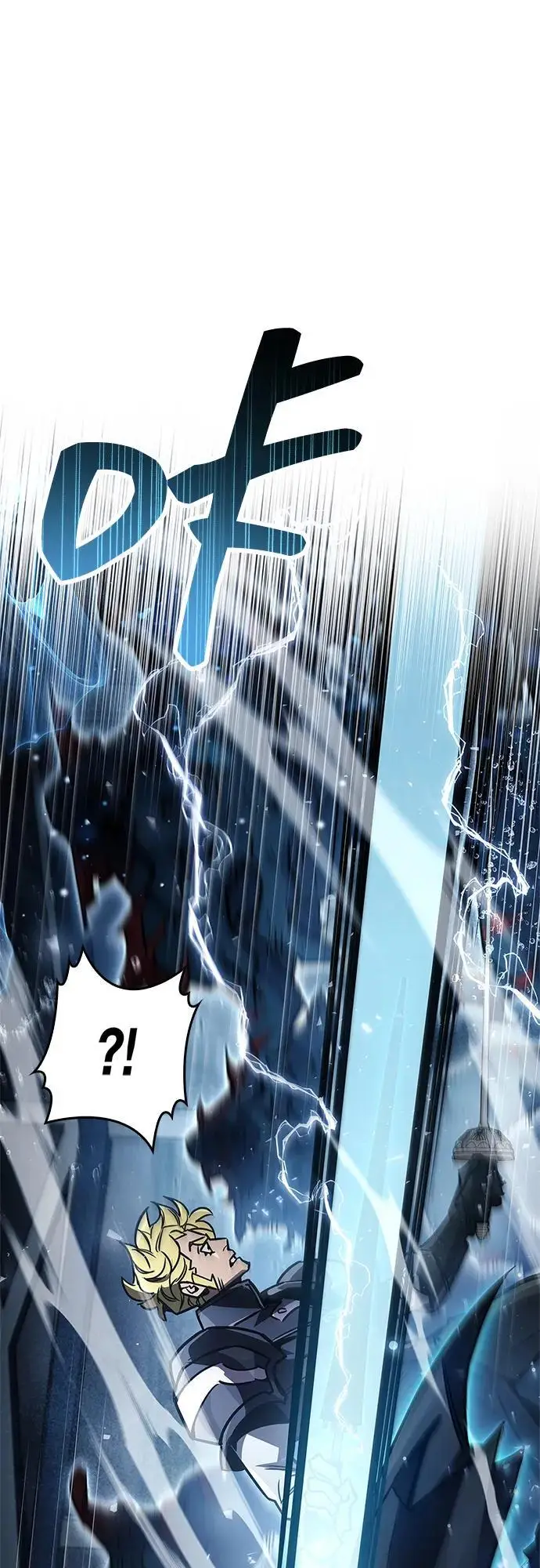 漫画《隐瞒黑历史的玩家》第88话第11张图