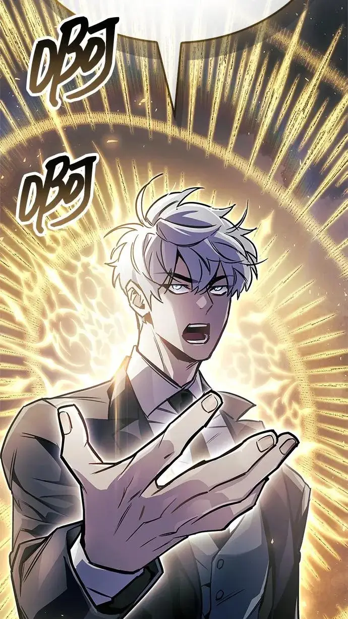 漫画《隐瞒黑历史的玩家》第89话第98张图