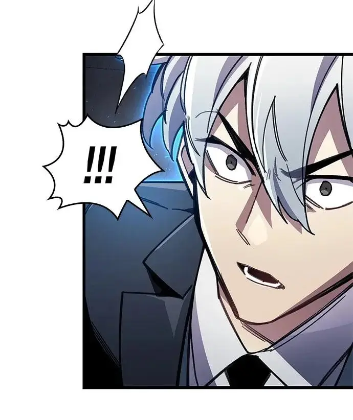 漫画《隐瞒黑历史的玩家》第94话第89张图