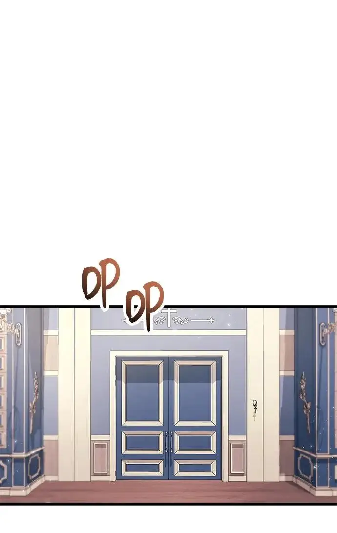 漫画《隐瞒黑历史的玩家》第96话第45张图