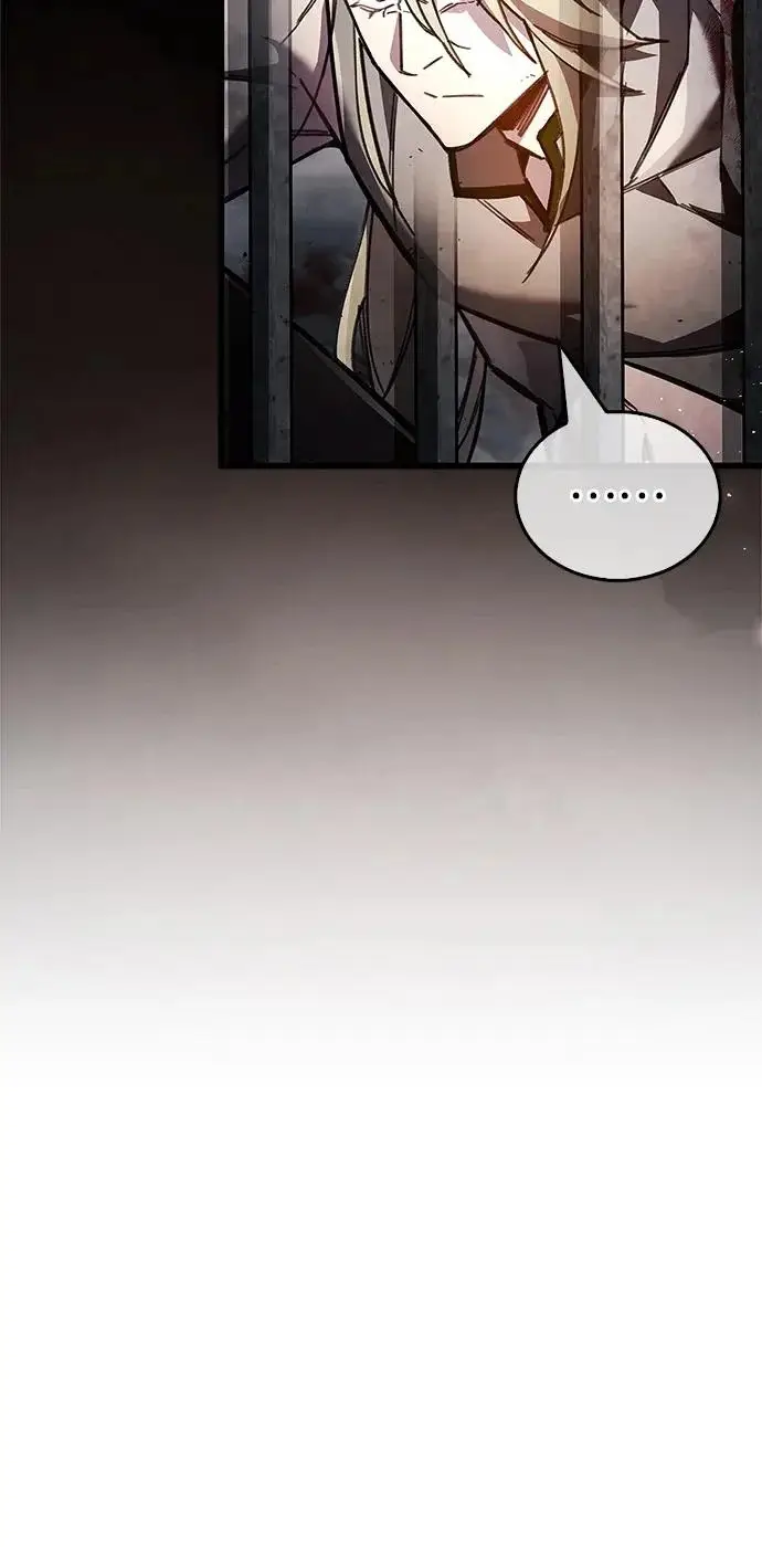 漫画《隐瞒黑历史的玩家》第97话第21张图