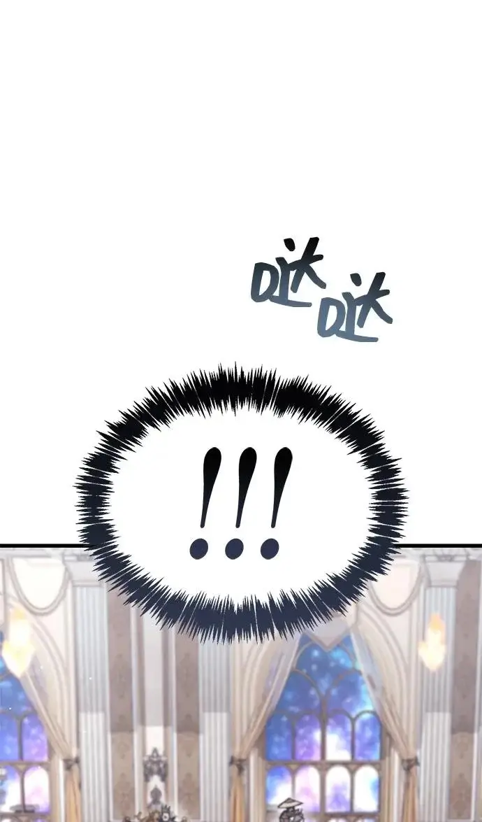 漫画《隐瞒黑历史的玩家》第100话+贺图公开!第9张图