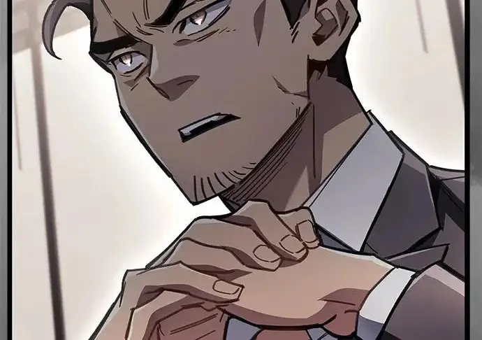 漫画《隐瞒黑历史的玩家》第111话第124张图