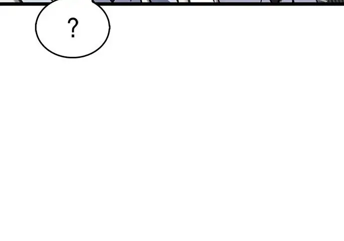 漫画《隐瞒黑历史的玩家》第111话第128张图