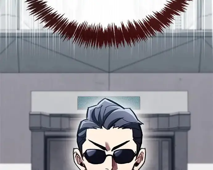 漫画《隐瞒黑历史的玩家》第111话第133张图