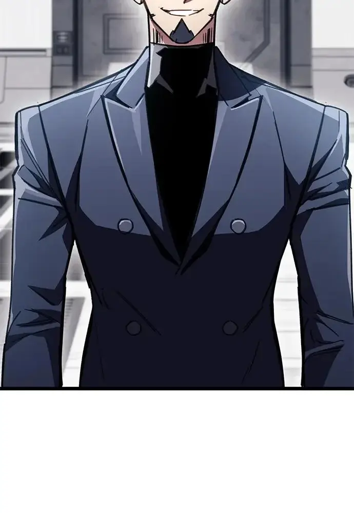 漫画《隐瞒黑历史的玩家》第111话第134张图