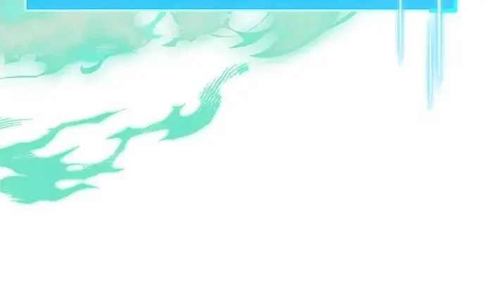 漫画《隐瞒黑历史的玩家》第111话第240张图