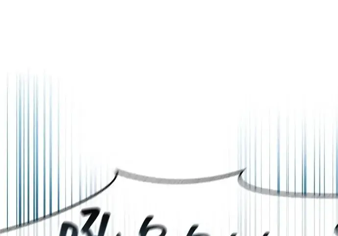漫画《隐瞒黑历史的玩家》第111话第257张图