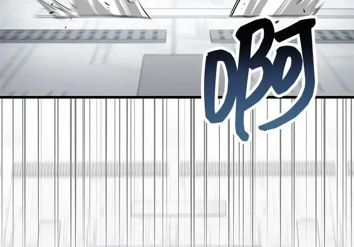漫画《隐瞒黑历史的玩家》第111话第271张图