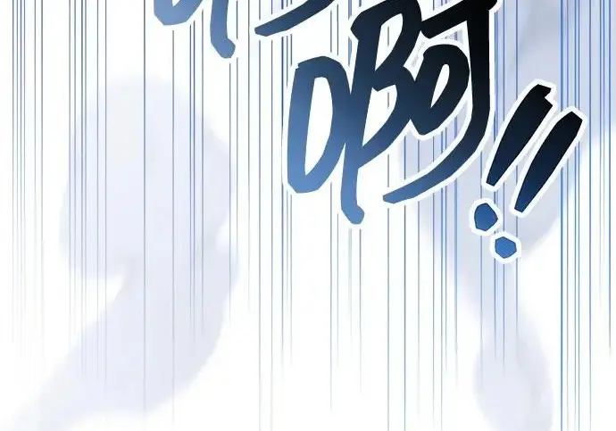漫画《隐瞒黑历史的玩家》第111话第282张图
