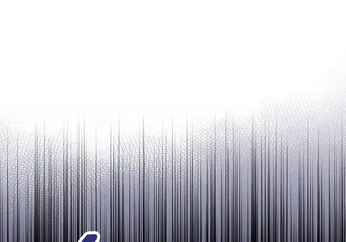 漫画《隐瞒黑历史的玩家》第111话第33张图