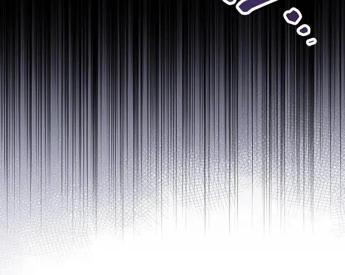 漫画《隐瞒黑历史的玩家》第111话第36张图