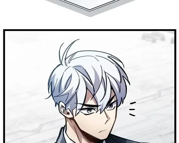 漫画《隐瞒黑历史的玩家》第111话第53张图