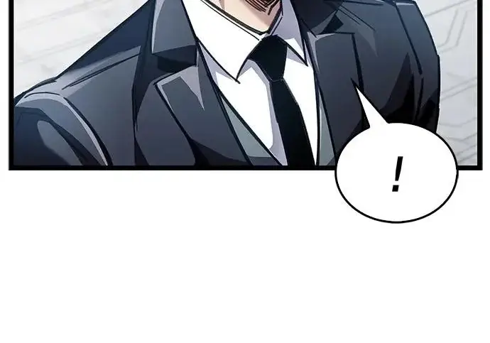 漫画《隐瞒黑历史的玩家》第111话第54张图