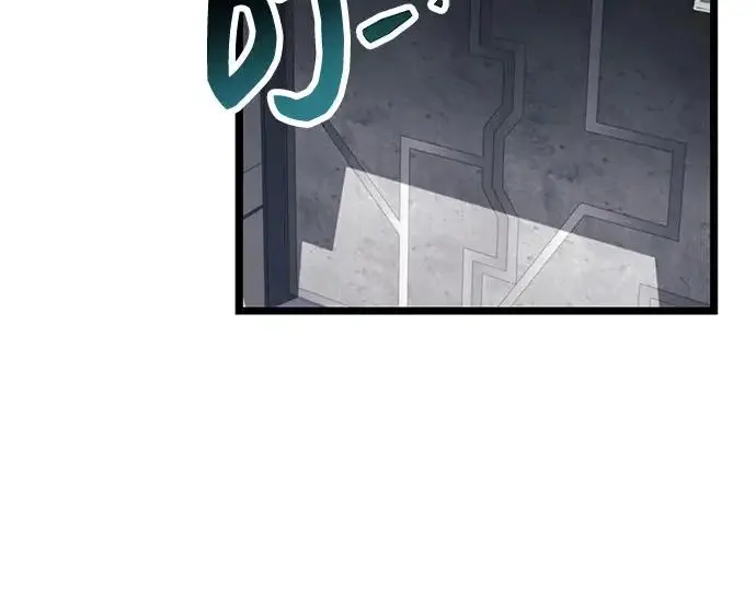 漫画《隐瞒黑历史的玩家》第111话第67张图