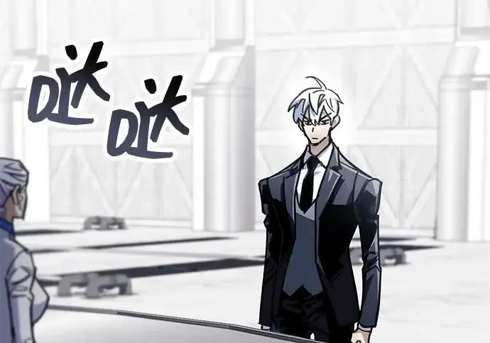 漫画《隐瞒黑历史的玩家》第111话第74张图