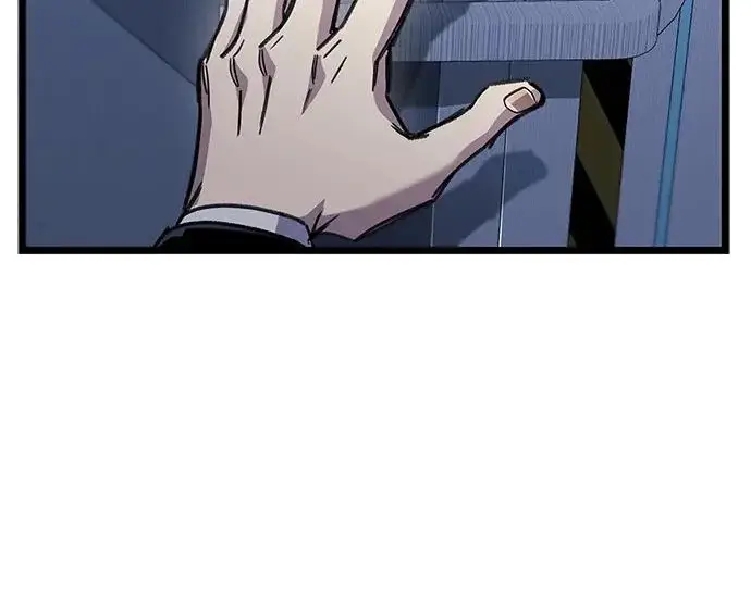 漫画《隐瞒黑历史的玩家》第112话第142张图